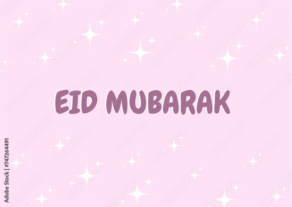 Eid Mubarak greetings card, happy eid banner design