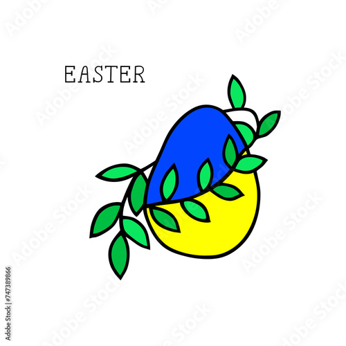 Bright illustration with an egg. Ukraine. Postcard. Easter.