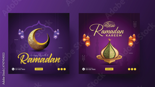 Ramadan iftar party social media square banner design or Ramadan sale social media post design