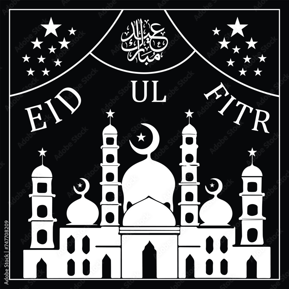 Eid ul Fitr social media silhouette design Eid ul Fitr social media silhouette design