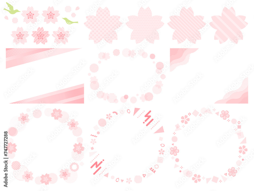桜と幾何学模様の飾りフレームのセット