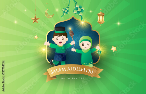 Islamic Raya background with 2 happy cute Muslim characters celebrating. Suitable for raya and ramadan template concept.