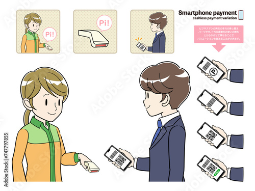 キャッシュレス決済するビジネスマンのイラストセット