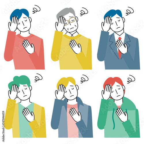 体調不良の男性の上半身セット