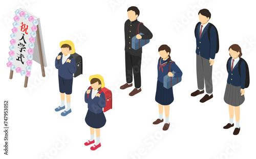 アイソメトリックイラスト:小中高生入学式