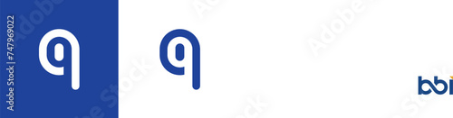 logo typo double lettre B / Q / D espace négatif - logo typo lettre B imbriquée - logo typo lettre D imbriquée - logo typo lettre P imbriquée - logo typo lettre Q imbriquée - 