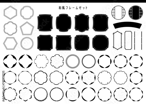 ベーシックな黒の和風フレームセット・ベクター素材