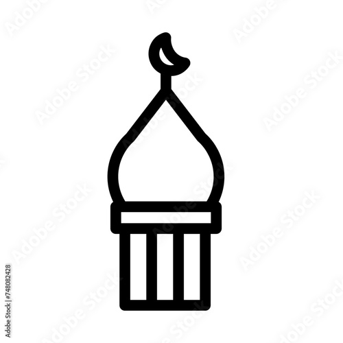 ramadhan