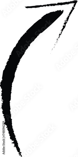 Hand drawn arrow brush line