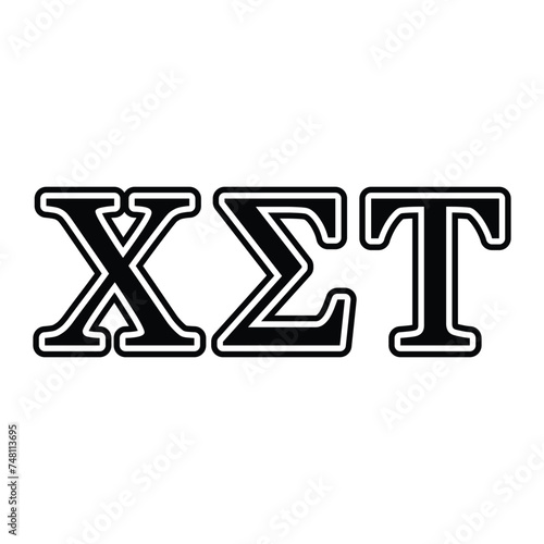 Chi Sigma Tau greek letter, ΧΣΤ greek letters, ΧΣΤ photo