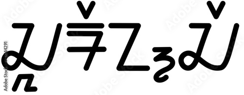 Obraz na plátně Illustration vector graphic of the name Clarence, sundanese script, unique font