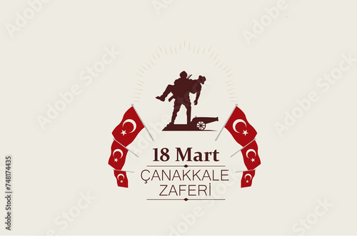 18 March, Canakkale Victory Day Turkey celebration card. (Turkish name; 18 mart Canakkale zaferi illustration)