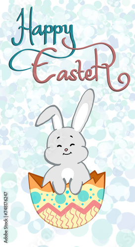 cute easter card with bunny in crack egg shell with pattern and colorful background