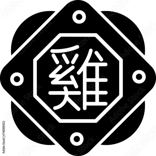 Rooster Icon