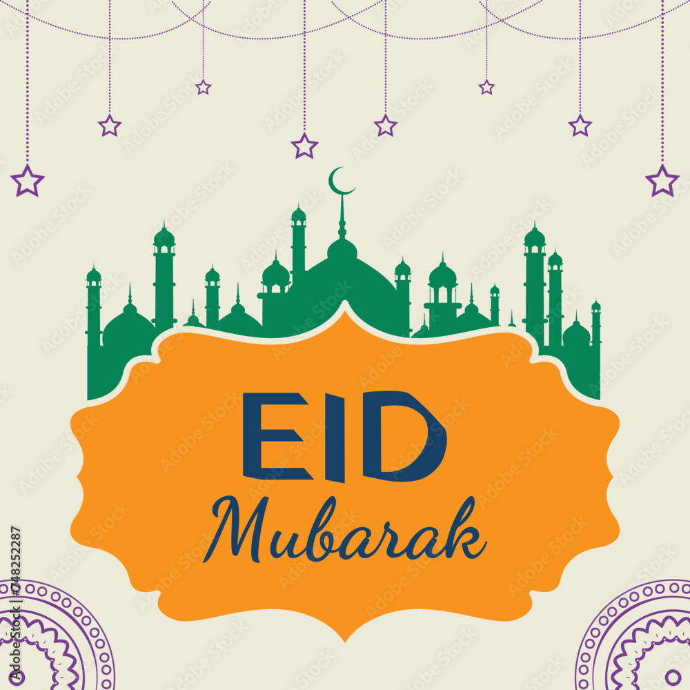 I will do an Eid Mubarak poster design.