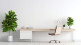 A modern home office with a large wooden desk, a comfortable leather chair, and a stylish lamp.