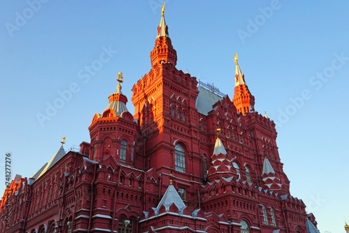 State Historical Museum of Russia is a museum of Russian history on Red Square in Moscow, Russia