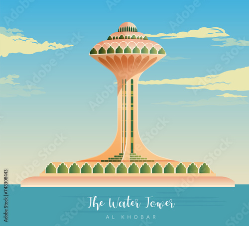 The Water Tower - Al Khobar - Stock Illustration photo