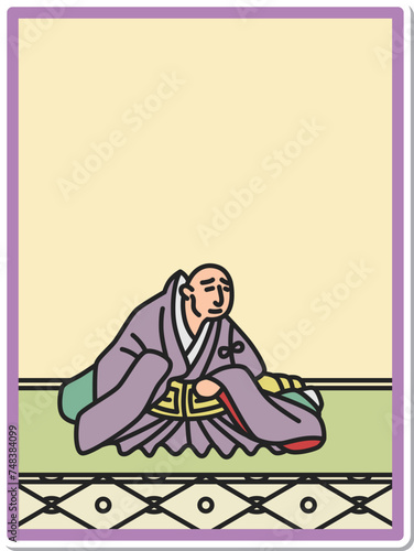 シンプルステッカー百人一首　喜撰法師