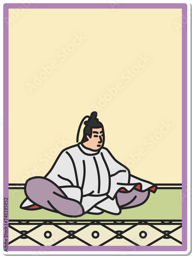 シンプルステッカー百人一首　元良親王