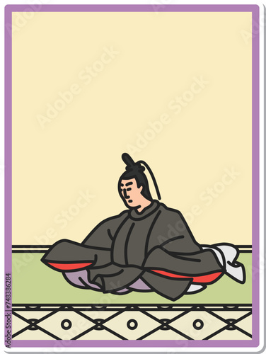 シンプルステッカー百人一首　菅家