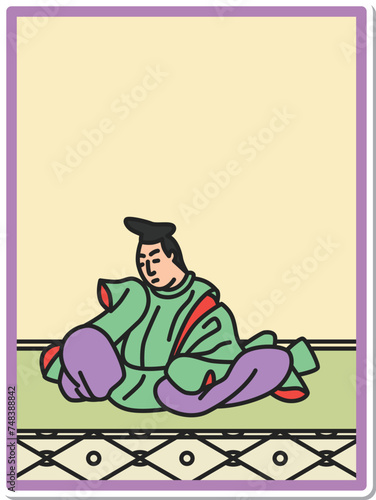 シンプルステッカー百人一首　曾禰好忠