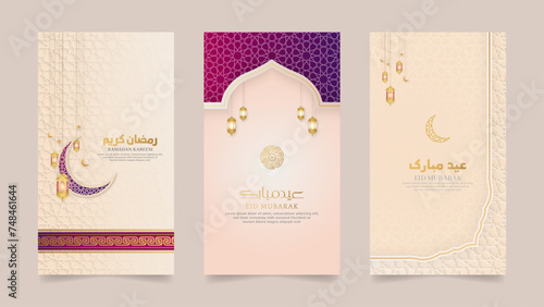 Islamic Arabic Realistic Social Media Stories Collection Template for Ramadan Kareem and Eid Mubarak