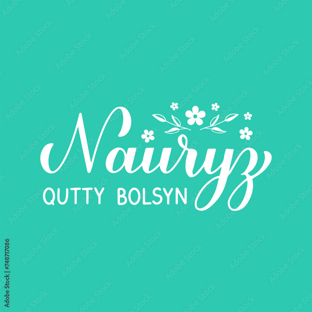 Happy Nauryz calligraphy hand lettering in Kazakh language on mint green background. Spring holiday in Kazakhstan. Vector template for greeting card, banner, poster, flyer, etc.