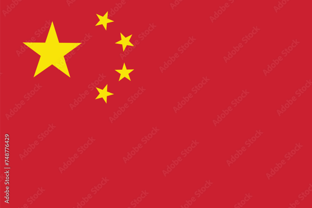 national flag of the People's Republic of China national flag of the People's Republic of China