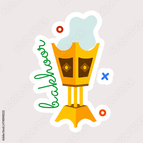 Premium flat sticker of bakhoor 