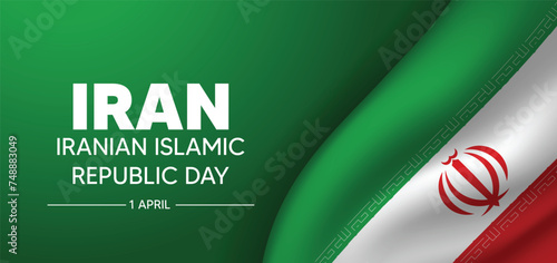 Iran Iranian Islamic Republic Day 1 April waving flag vector poster photo