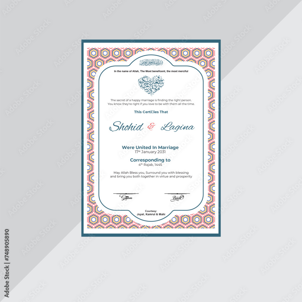 Luxury Nikah Certificate Premium A4 Islamic Wedding Contract Nikah Luxury Nikah Certificate Premium A4 Islamic Wedding Contract Nikah