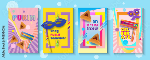 Happy Purim! Hebrew text, Jewish holiday Purim carnival festival kids event decoration posters set with traditional symbols isolated mask, noisemaker grogger ratchet, Hamantaschen cookies masque gifts