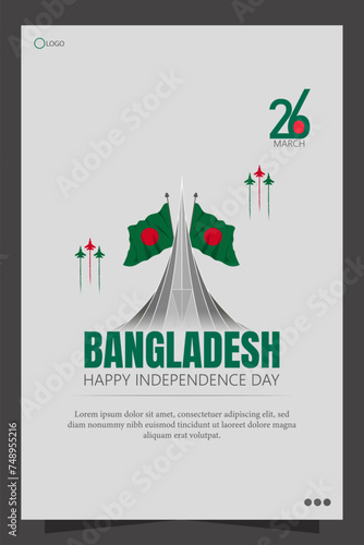 Bangladesh Day, observed on March 26th, commemorates the day in 1971 when Bangladesh declared independence from Pakistan. © designbyrockers