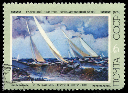 USSR - CIRCA 1974 Towards the Wind