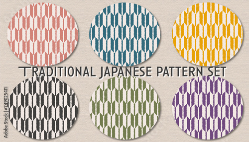 yagasuri / yabane : traditional Japanese arrow fletching motif geometric abstract seamless pattern set, vector graphic resources, 16:9 widescreen wallpaper / backdrop,