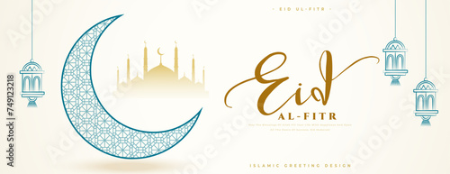 beautiful eid al fitr greeting banner with arabic decor
