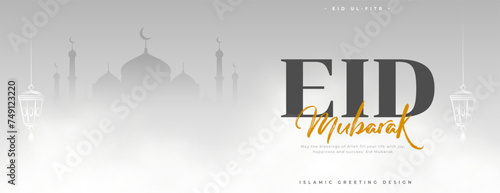 holy festival eid mubarak greeting wallpaper design