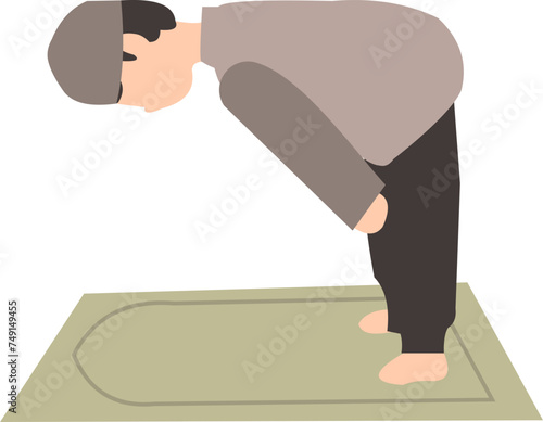 Muslim Boy Praying Illustration