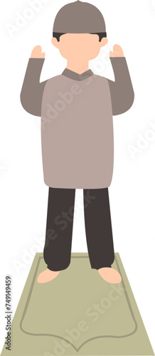 Muslim Boy Praying Illustration