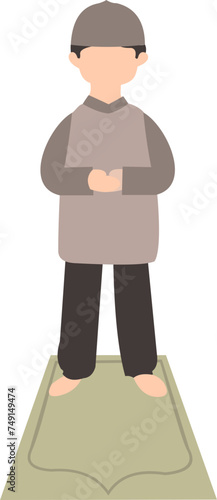 Muslim Boy Praying Illustration
