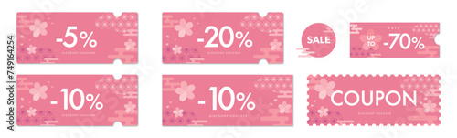 セールに使える桜とピンクの和柄のクーポンベクターアイコンセット2