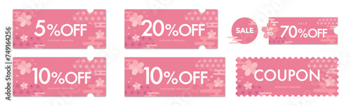 セールに使える桜とピンクの和柄のクーポンベクターアイコンセット1