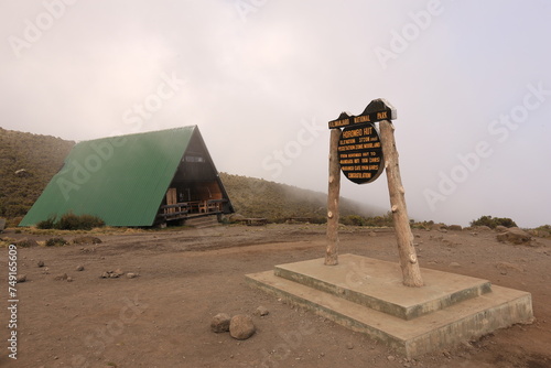 the sign of the horombo hut on the way up to the peak of mount kilimanjaro photo