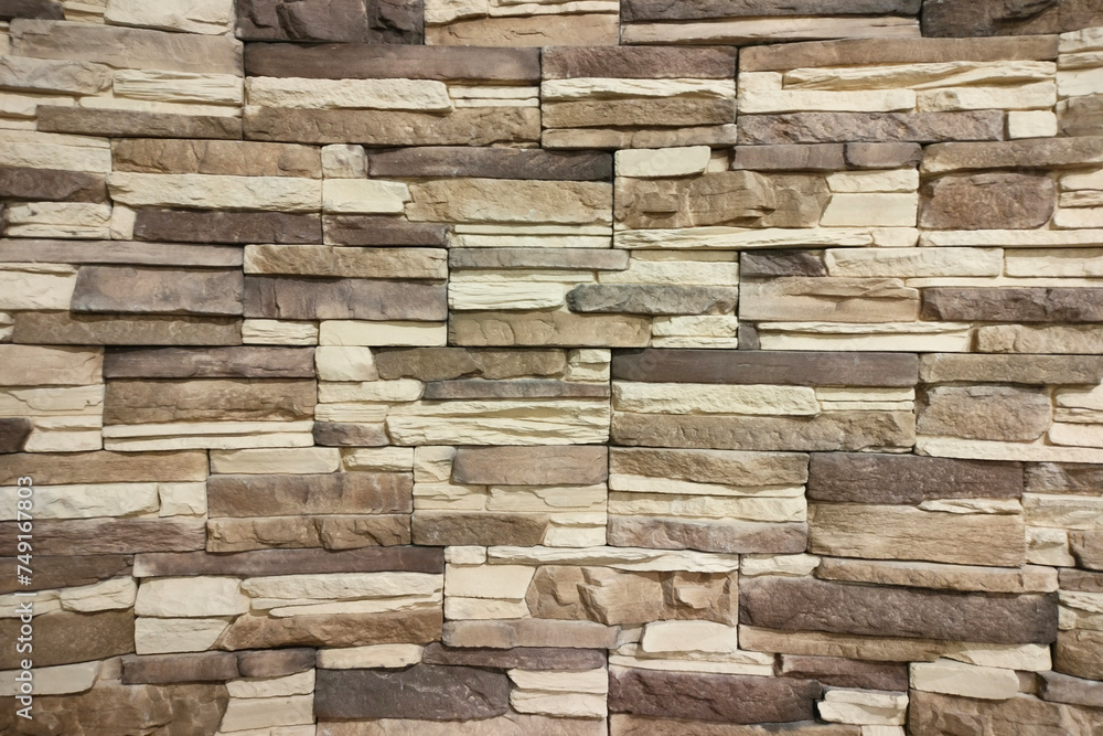 The background of a decorative stone wall. Interior. The background of a decorative stone wall. Interior.
