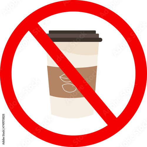 No Caffeine Icon