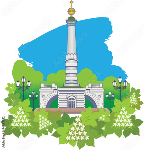 Vector drawing of the Monument to Magdeburg Law in Kiev and blooming chestnut trees in spring. Symbols of Kyiv. A series of sights of Kyiv photo