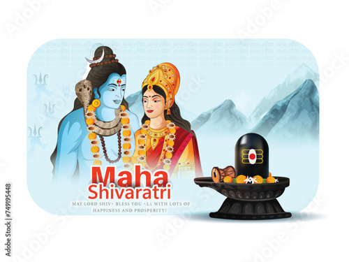 Maha Shivratri creative poster Illustration Of Lord Shiva and godess parvati For hindu festival Shivratri With Hindi Message and calligraphy photo