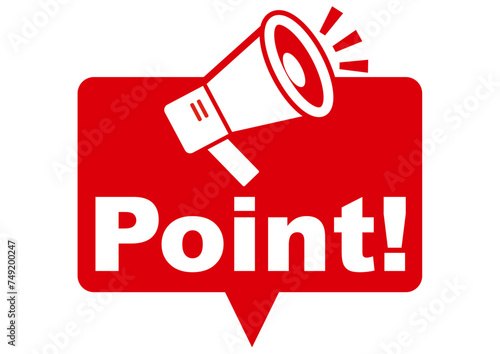 ポイント,確認,注目,重要,チェック,メガホン,要点,大切,大事,強調,ビジネス,学校,目印,記号,マーク,アイコン,クリック,ヒント,誘導,案内,一番,チェックポイント,ワンポイント,印,挿絵,素材,勉強,注目ポイント,プレゼン,プレゼンテーション,広告,仕事,カワイイ,文字,イラスト