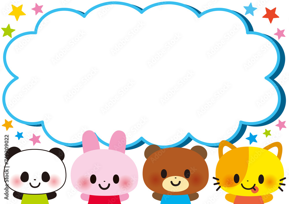 Naklejka premium フレーム,動物,誕生日,子供,パーティー,虹,かわいい,幼稚園,保育園,保育,クリスマス,イラスト,春,入園式,どうぶつ,おめでとう,園児,ウサギ,ネコ,ハッピーバースデー,ねずみ,楽しい,音楽,音符,卒園式,キャラクター,パンダ,イベント,クマ,星,卒業式,入学式,友達,可愛い,ともだち,仲良し,保育士,児童,嬉しい,なかよし,幼児,メッセージ,看板,お知らせ,枠,猫,犬,ネズミ,笑顔